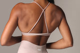 Elevate Sports Bra Taupe