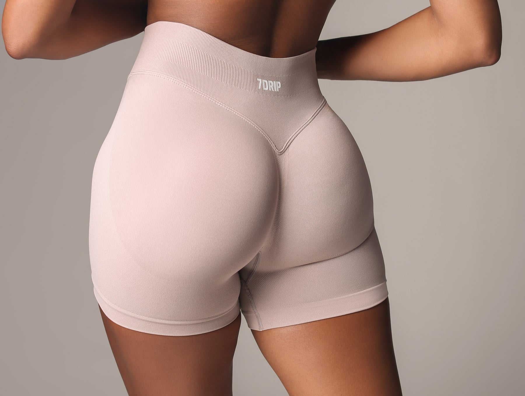 Elevate Shorts 6" Taupe